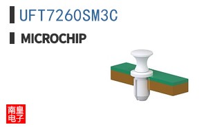 UFT7260SM3C