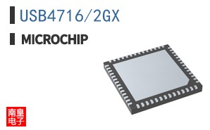 USB4716/2GX