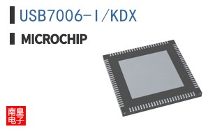 USB7006-I/KDX