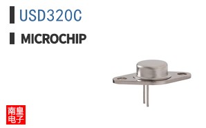 USD320C