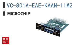 VC-801A-EAE-KAAN-11M2896000