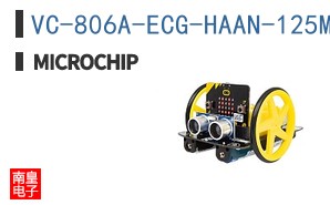 VC-806A-ECG-HAAN-125M000000