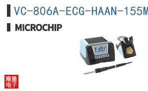 VC-806A-ECG-HAAN-155M520000