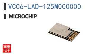 VCC6-LAD-125M000000