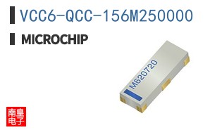 VCC6-QCC-156M250000