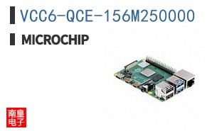 VCC6-QCE-156M250000