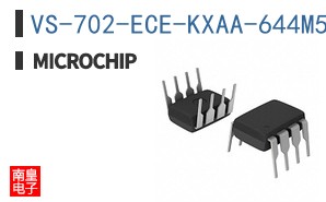 VS-702-ECE-KXAA-644M531250
