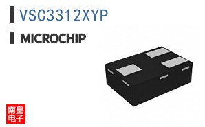 VSC3312XYP