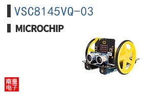 VSC8145VQ-03