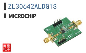 ZL30642ALDG1S
